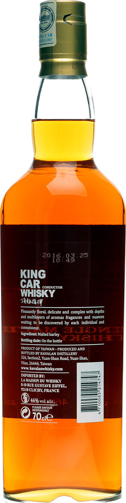 King Car Conductor Whisky von Kavalan aus Taiwan