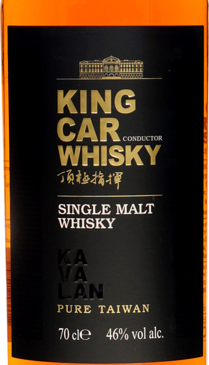 King Car Conductor Whisky von Kavalan aus Taiwan