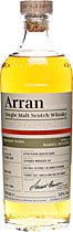 Arran Signature Series Edition 2 Barrel Bonfire kaufen Arran Signature Series Edition 2 Barrel Bonfire kaufen