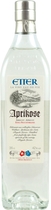Aprikose Royal Luizet von Etter g�nstig bei uns im Shop