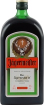 J�germeister Lik�r hier bei uns im Shop kaufen