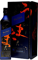 Johnnie Walker Blue Label Elusive Umami kaufen.