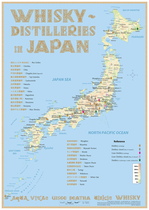 Karte der Destillerien in Japan in Postergröße Karte der Destillerien in Japan in Postergröße