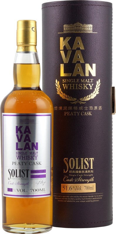 Solist Solist