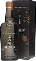 Ki No Bi Kyoto Dry Gin - weltbester Gin 2018 