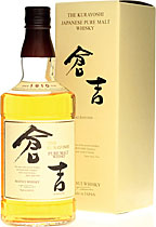 Kurayoshi Pure Malt Whisky - Japanischer Whisky Kurayoshi Pure Malt Whisky - Japanischer Whisky