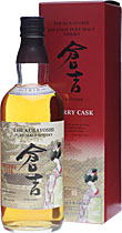 Kurayoshi Pure Malt Sherry Cask Whisky Travel Edition a Kurayoshi Pure Malt Sherry Cask Whisky Travel Edition a