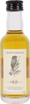 Marolo Grappa Barolo 12 Jahre Miniatur zum Testen Marolo Grappa Barolo 12 Jahre Miniatur zum Testen