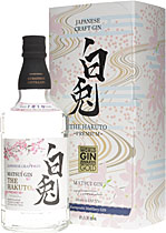 Matsui The Hakuto Premium Gin bei uns im Shop g�nstig k