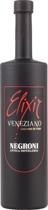 Negroni Elixir Veneziano Liquore di Vino im Shop Negroni Elixir Veneziano Liquore di Vino im Shop
