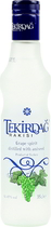 Tekirdag Rakisi hier bei uns im Onlineshop Tekirdag Rakisi hier bei uns im Onlineshop